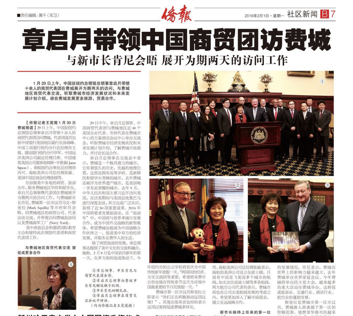 图片21.png