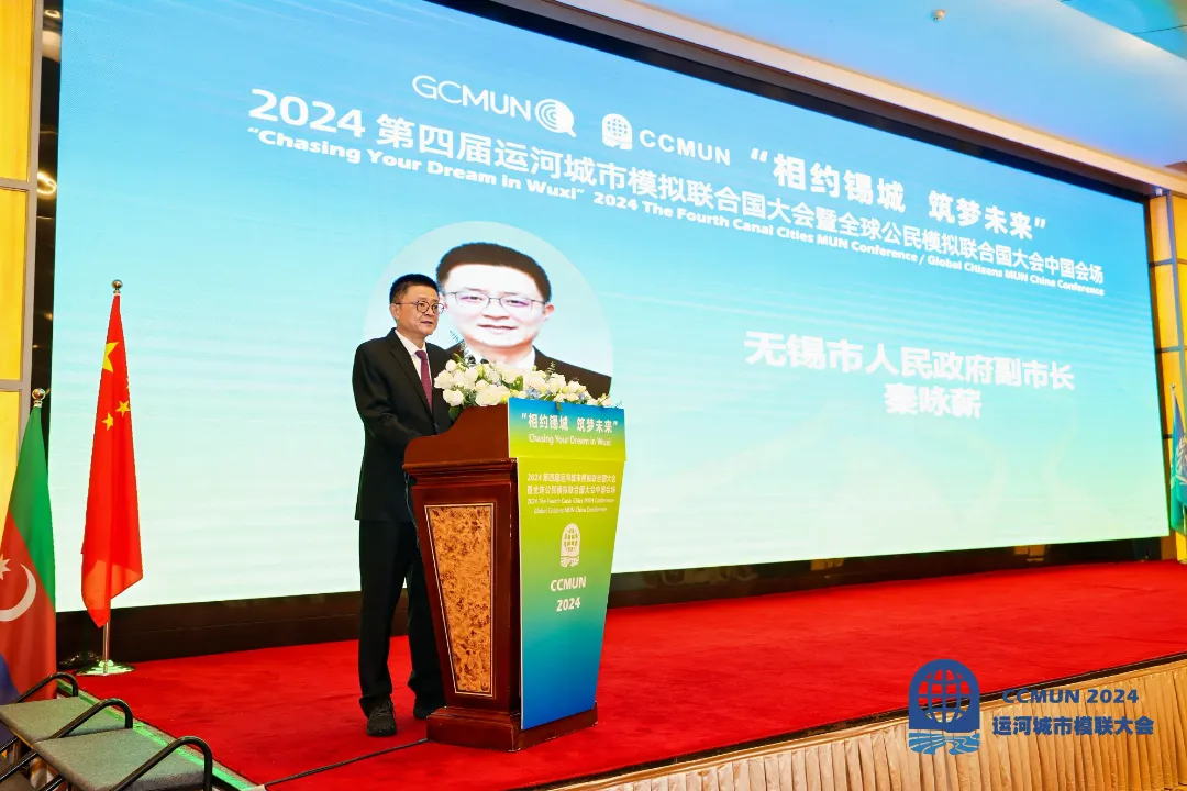 企业微信截图_17422000933896.png