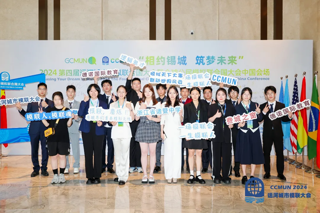 企业微信截图_17422010139528.png