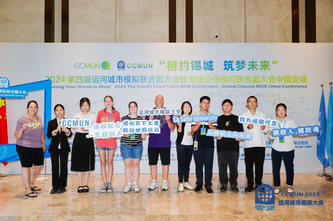 企业微信截图_17422010367444.png