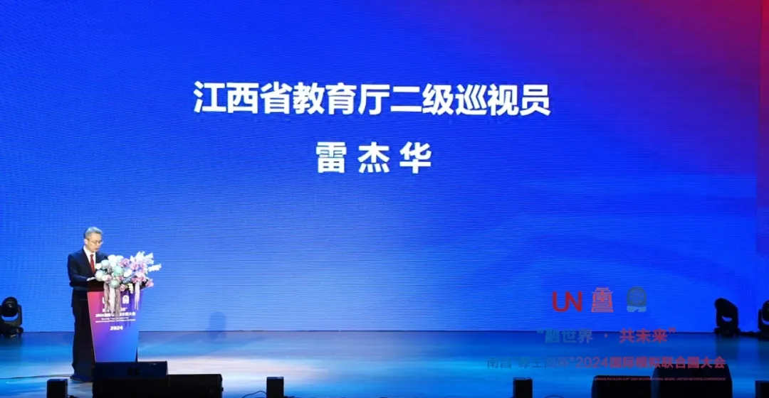企业微信截图_17422007861629.png