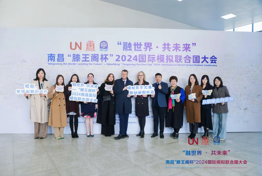 企业微信截图_17422010484507.png