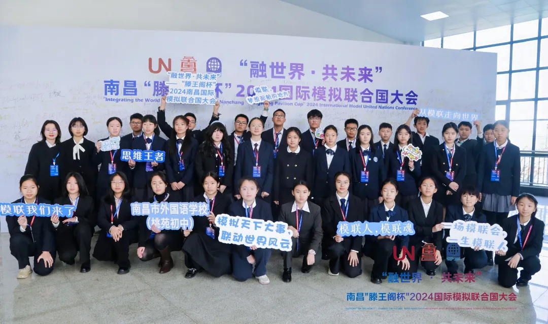 微信截图_20250317141537.png