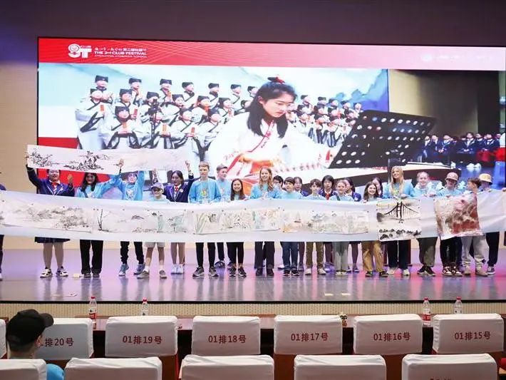 微信图片_20250408101358.jpg 微信图片_20250408101358.jpg